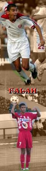 le grende footev-bolore falah